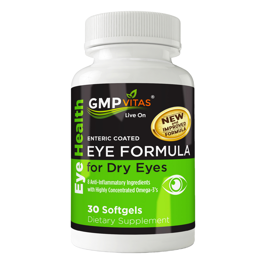 眼寶-視力專利配方